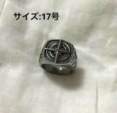 コンパスデザイン ステンレスリング 17号