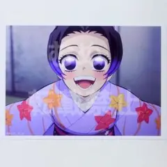 鬼滅の刃　無限城編　胡蝶しのぶの追憶ブロマイド しのぶ