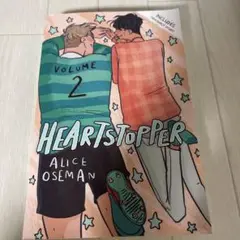 Heartstopper Volume 2