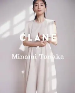 MINAMI TANAKA SQUARE SLEEVE ALL IN ONE