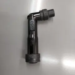 Item thumbnail for item 0e44c5a8-ff99-4ea4-b616-d6fb59e6a6d6