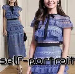 SELFPORTRAIT セルフポートレースワンピース UK8