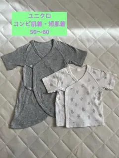 Item thumbnail for item 554bb601-5fac-43c6-bf9c-2eb145980857