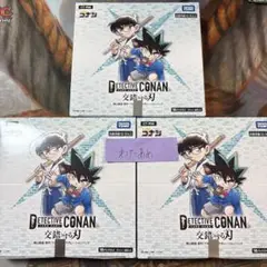 名探偵コナンカードゲーム CT-P06 交錯する刃 3box テープ未開封