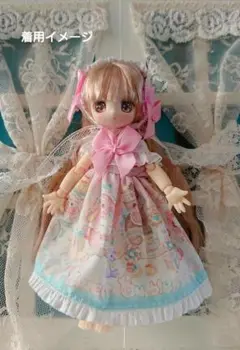 こむくる屋 シュガーカップス ピコニーモP 対応 ゆめかわ ドレス ③