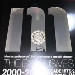 Manhattan Records THE EXCLUSIVES ミックスCD✨