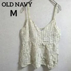 OLD NAVY【M】ベージュ フリルキャミソール 涼しい オシャレ ガーリー