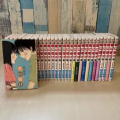 君に届け 1〜30 全巻セット