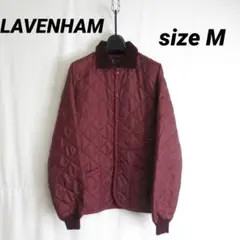 LAVENHAM 英国製 キルティング ジャケット ブルゾン ラベンハム M
