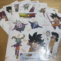 【新品未使用】一番くじ ドラゴンボール DAIMA 第2弾 I賞