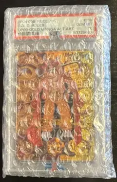 ゴール・D・ロジャー PSA10 コミパラ