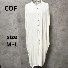 cof / シャツ ワンピース ゆったり 麻ブレンド ベージュ Ｍ~Ｌ