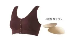 Item thumbnail for item 5d0fb2ea-a9ad-4c98-b900-0be20187b95d