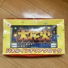 2025年最新】花火 パチスロ ジャンクの人気アイテム - メルカリ