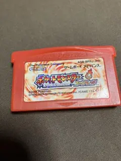 ポケットモンスター ファイアレッド