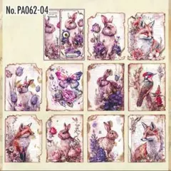 Item thumbnail for item 63846fb8-84d2-4253-9744-232506a64057