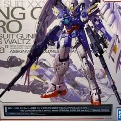 MG ウイングガンダムゼロ EW チタニウムフィニッシュ　ジャンク品 MG 1/100 ガンダムベース限定 ウイングガンダムゼロEW Ver.Ka