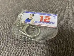 Item thumbnail for item 31db358b-7e24-44d5-9e5a-b2970274722a