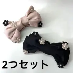 2つセット新品未使用 バナナクリップ