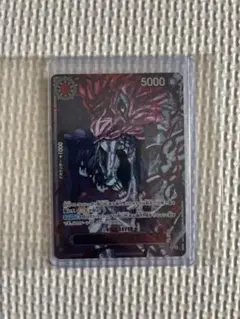 Item thumbnail for item 393885c3-3ab9-42c5-a30e-c682add1eb79