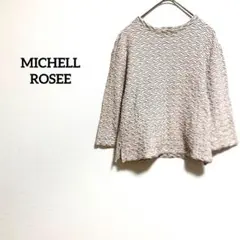 a846【ミシェルロゼ】凸凹ジャガード七分袖カットソー大人カジュアル幾何学模様
