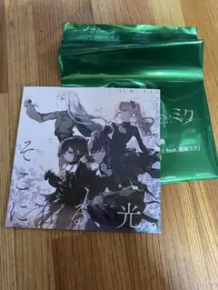 【プロジェクトセカイ】そこに在る、光 映画特典CD
