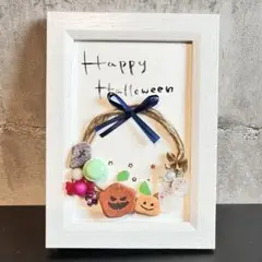 シーグラスアート ハロウィン リース