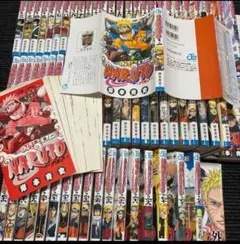 NARUTO 全巻セット　裁断済