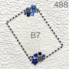 Item thumbnail for item fc13aebc-ae7f-4c78-b782-2f065363a45a