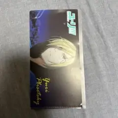 Item thumbnail for item 657c5dc8-d0da-4951-ad3c-8f9581b03367