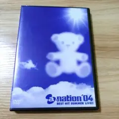 a-nation'04 BEST HIT SUMMER LIVE !!〈DVD〉