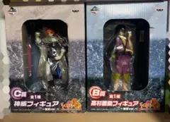 2025年最新】C賞 神威 フィギュアの人気アイテム - メルカリ