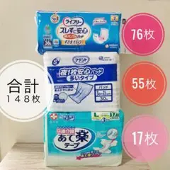 Item thumbnail for item f46ae83a-678f-4125-af2f-38a09f8dc191