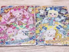 アニマルバズリウムプードルピンクとブルー2枚