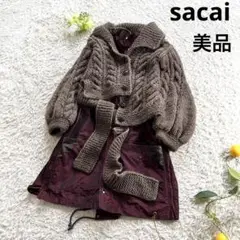 美品 sacai サカイ ニットカーディガン ドッキング ワンピース