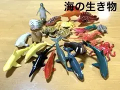 海の生き物　ミニフィギュアコレクション　２２個セット　海洋生物