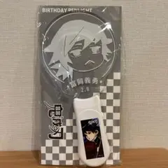 Item thumbnail for item 18826d53-bd8a-483f-9257-2464df3cefb6