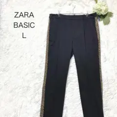 ザラ　ベーシック　スラックス　ヒョウ柄　Ｌ　黒　ストレッチ　カジュアル
