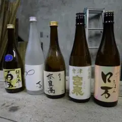 日本酒　空瓶　福島の酒5本セット　百十五　てふ　奈良萬　宮泉　口万