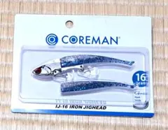 【新品未開封】コアマン　IJ16 アイアンジグヘッド IRON JIGHHEAD