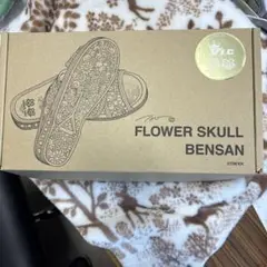 Item thumbnail for item 5112b02e-dde1-4bfe-8732-b5d8fb1dfce3