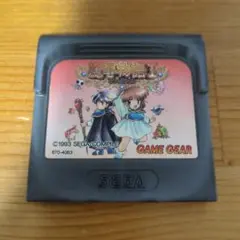 魔導物語Ⅰ　ゲームギアソフト