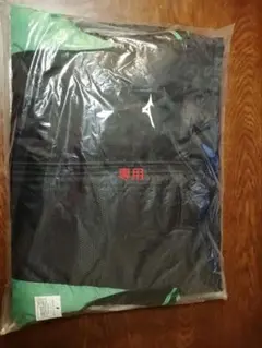 ミズノオリジナルベンチコート