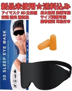 Item thumbnail for item 2ff97f22-482d-4e92-aee4-df1a30752cfd