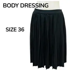 BODY DRESSING プリーツスカート サイズ36 ブラック 古着 美品