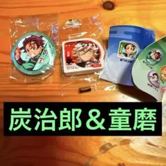 炭治郎♡童磨♡♡鬼滅の刃