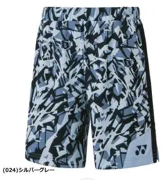 Item thumbnail for item 41d63716-19c1-4dbf-aec1-5dd048de4dba