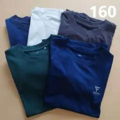トップバリュ Tシャツ 160サイズ 5枚セット 長袖 半袖