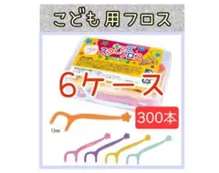 Item thumbnail for item b7d83322-408a-42ca-9c31-cb467ed5272d