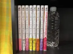 ひげを剃る。そして女子高生を拾う。1〜7巻セット&イーチストーリーズ①付き